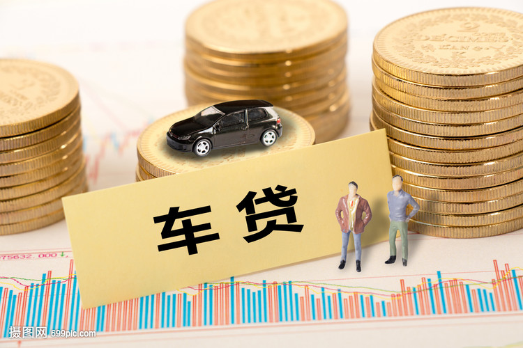 重庆无抵押借钱
